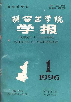 澳门新葡平台网址8883